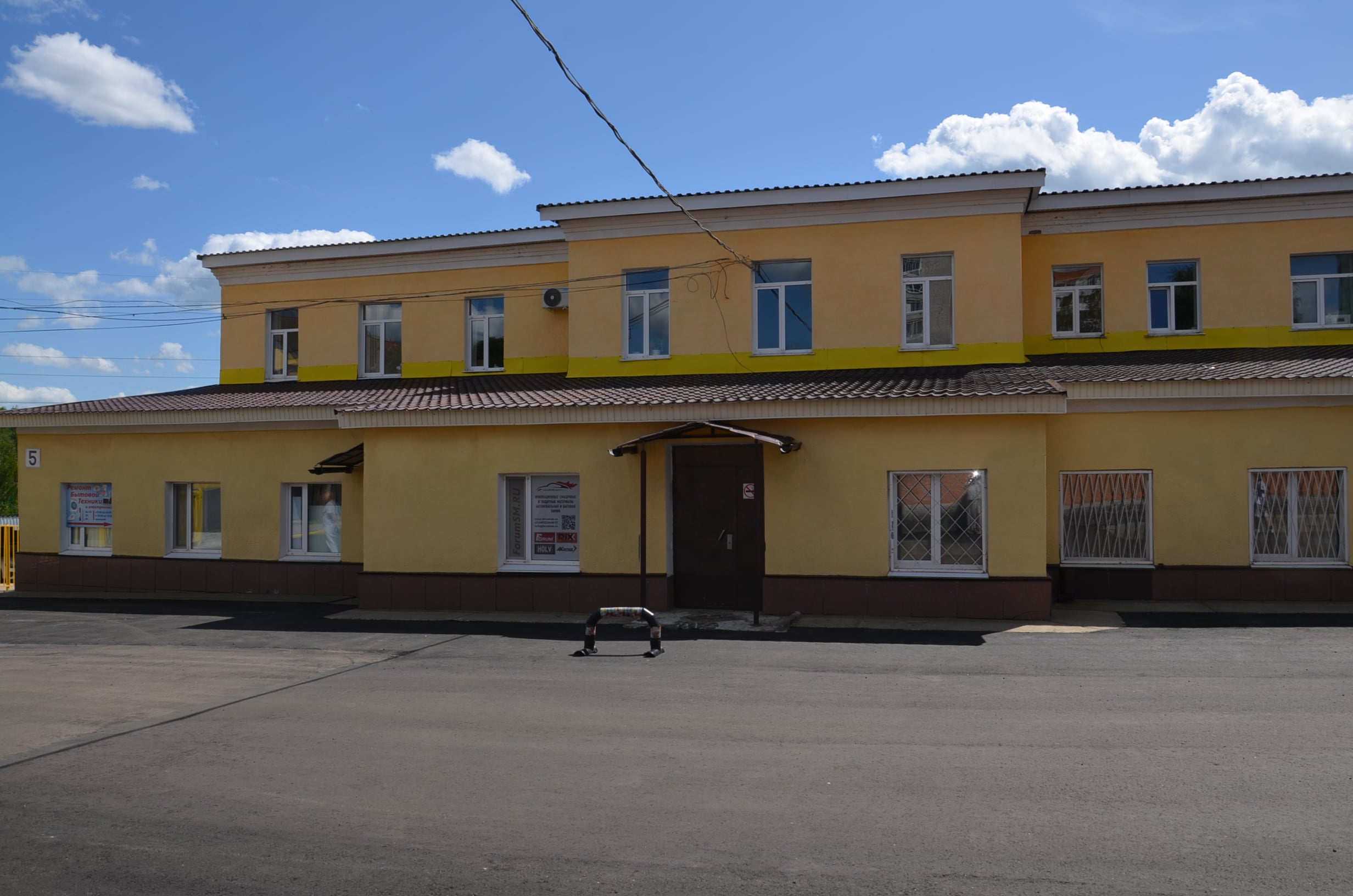 Аренда офиса в Смоленске — фото офисного помещения в БЦ Гамаюн