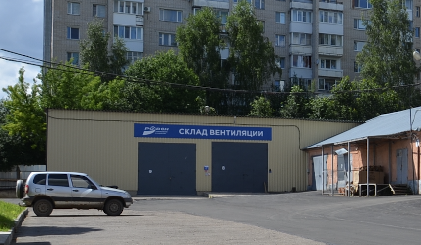 Аренда холодного склада в Смоленске — фото складского помещения